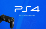 Ошибки на PS3 и методы решения