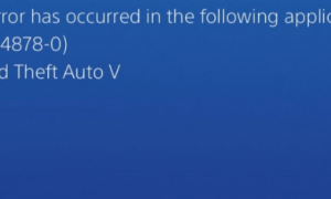 Что означает ошибка ce 34878 0 на PS4 и какое решение?