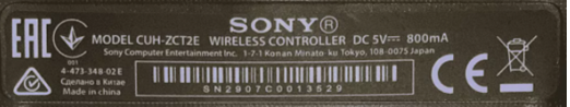 kak_otlichit_ps4_5