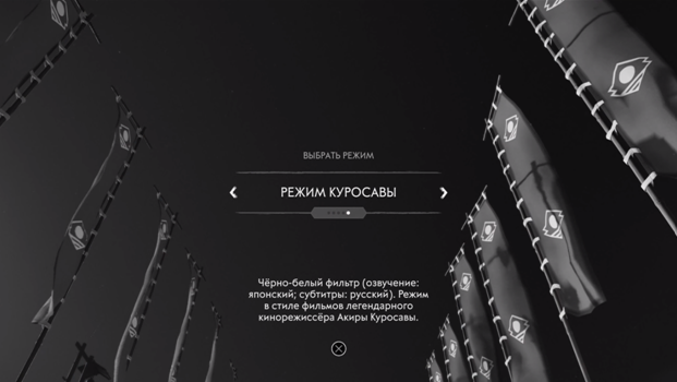 Prizrak_Cusimi_2